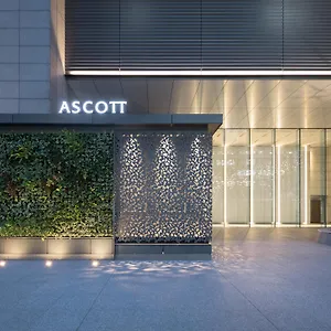 מלון Ascott Marunouchi