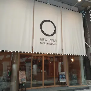 https://capsule-inn-osaka.hotels-osaka.net