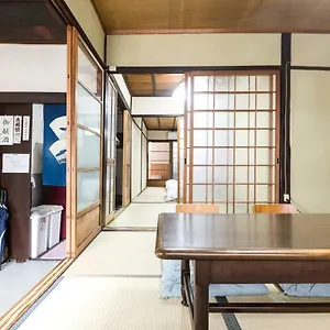 Ferienhaus Kyomachiya Real Wabisabi, Kyōto