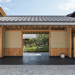 Park Hyatt Kyōto
