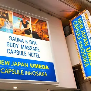 https://capsule-inn-osaka.hotels-osaka.net