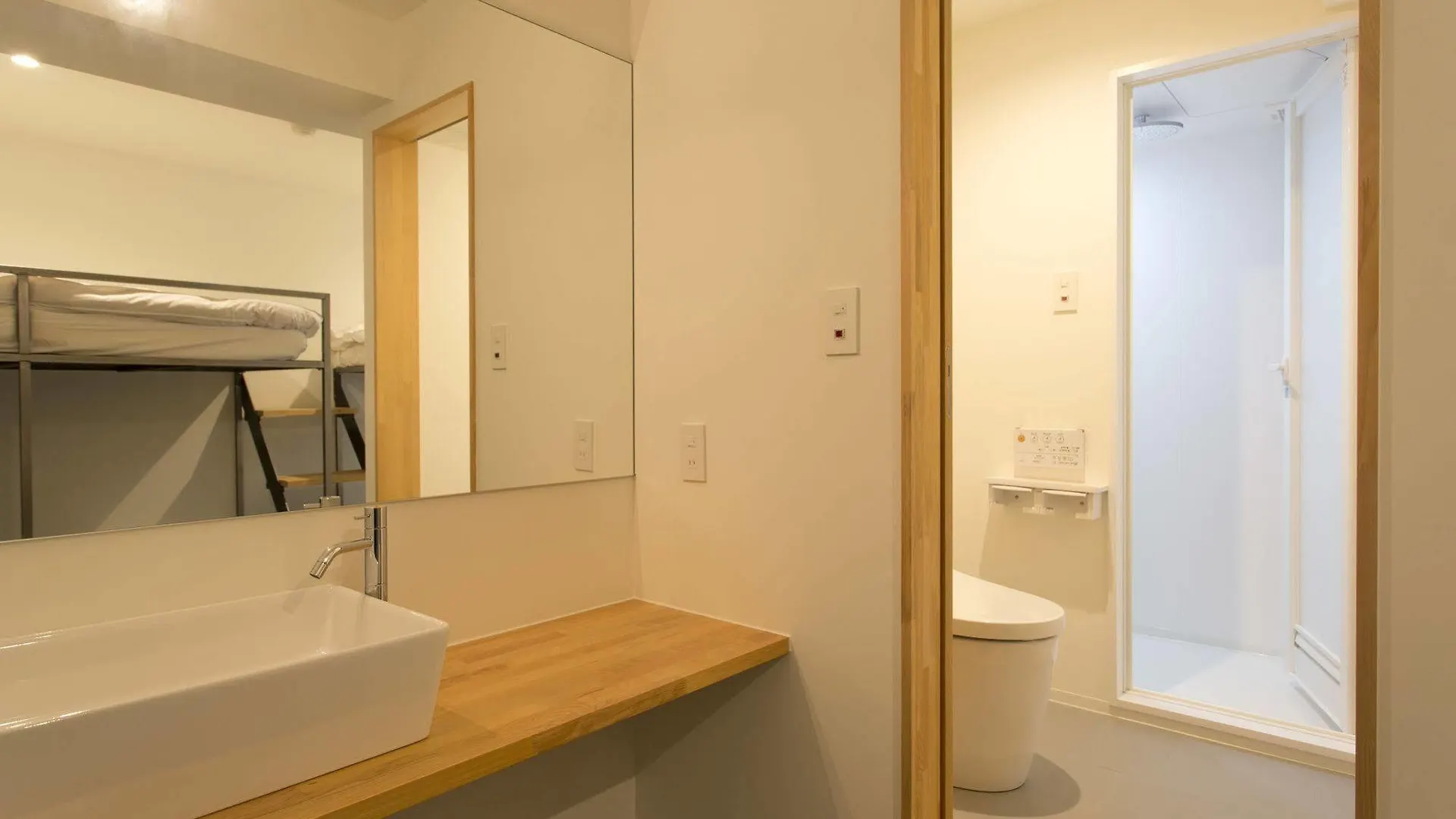 Piece Hostel Sanjo Kyōto