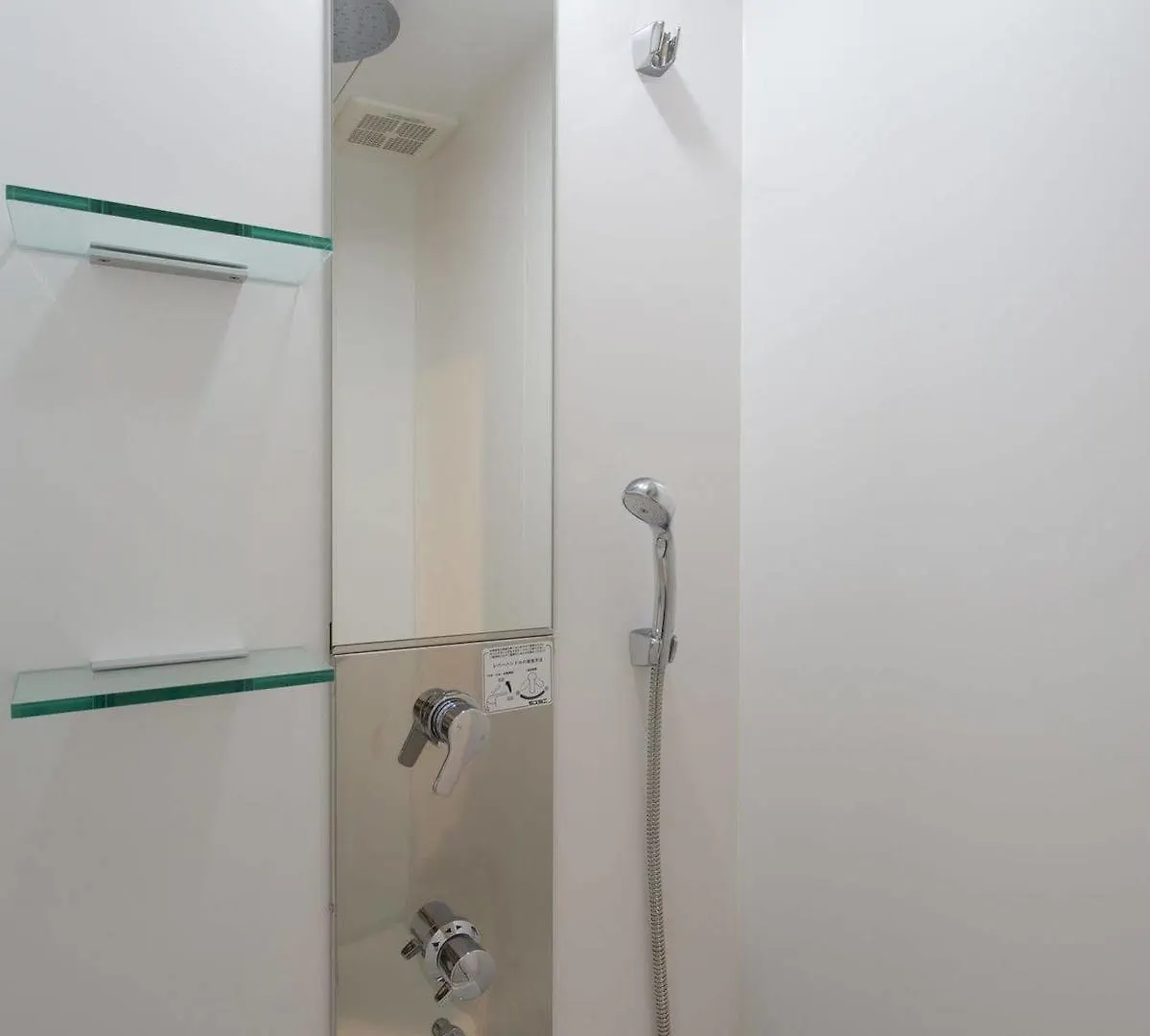 Piece Hostel Sanjo Kyōto 0*,  Japan
