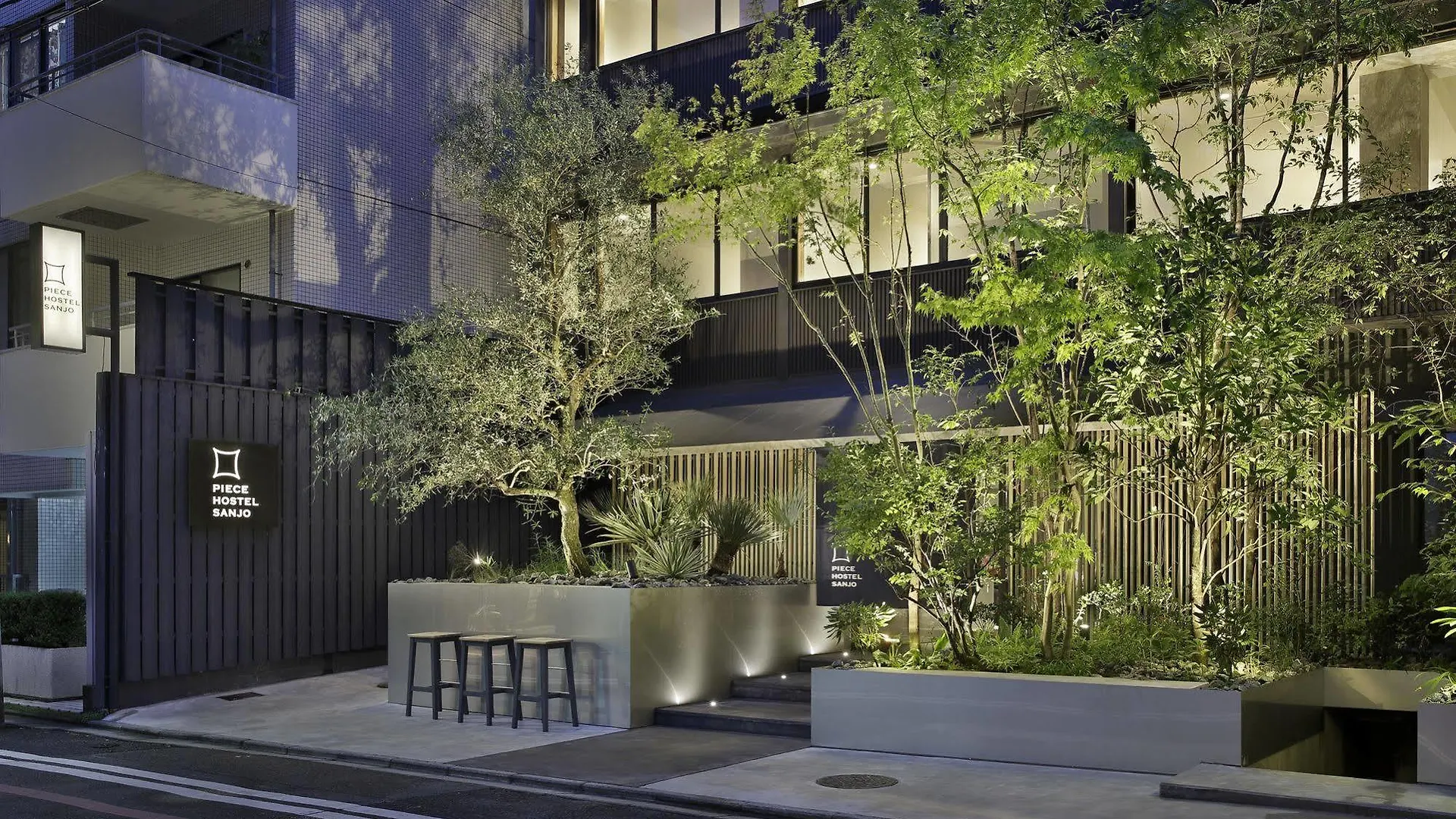 Piece Hostel Sanjo Kyōto