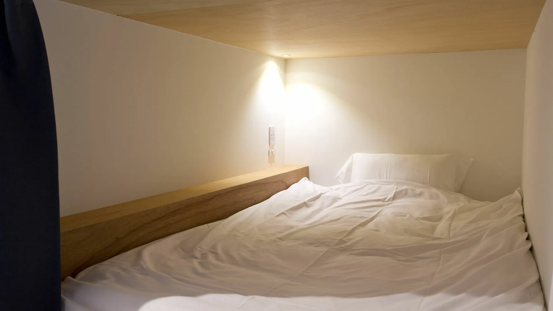 Piece Hostel Sanjo Kyōto Japan