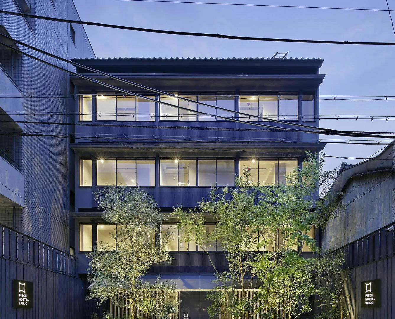 Piece Hostel Sanjo Kyōto 0*,  Japan